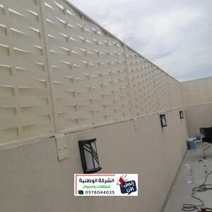 سواتر حديد مجدول جدة سواتر اسوار سواتر مباني سواتر فلل سواتر قصور سواتر خارجية سواتر داخلية 