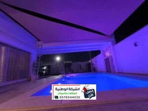 مظلات مسابح مظلات شد انشائي مظلات معلقة مظلات مثبته بفلنشات