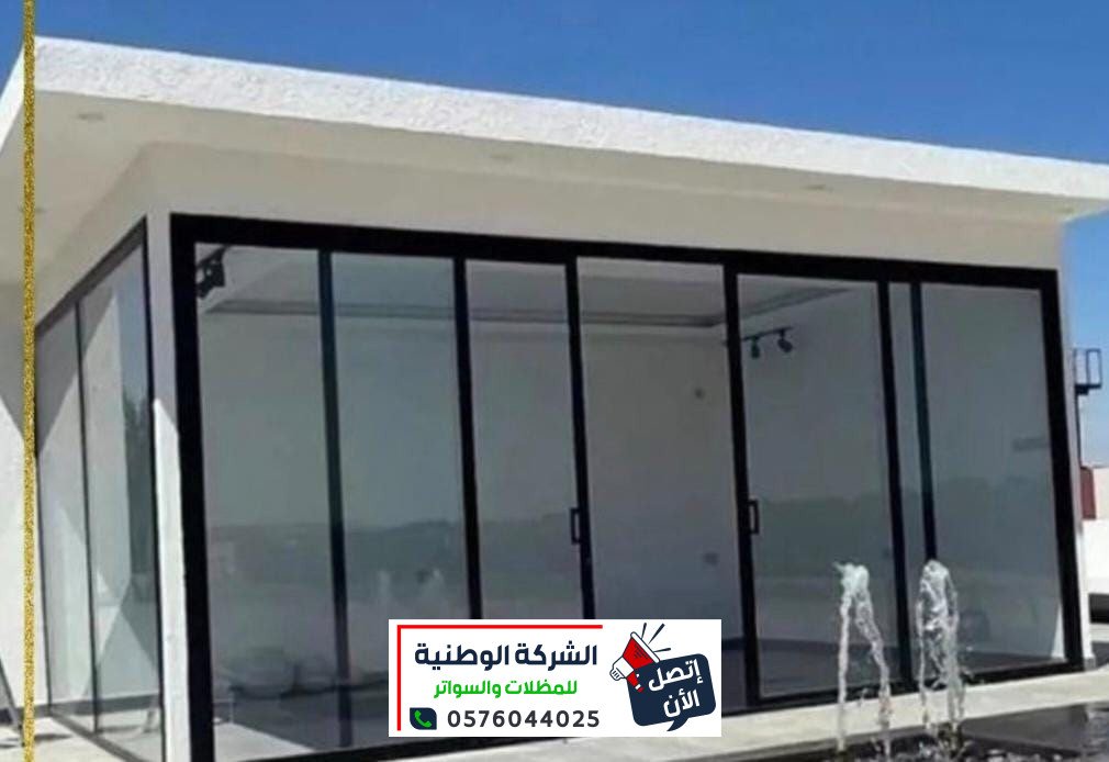 غرف ساندوتش بانل ـ مجلس ساندوتش بانل