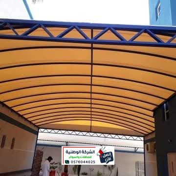 مظلات مدارس جدة - مظلات مدارس 
