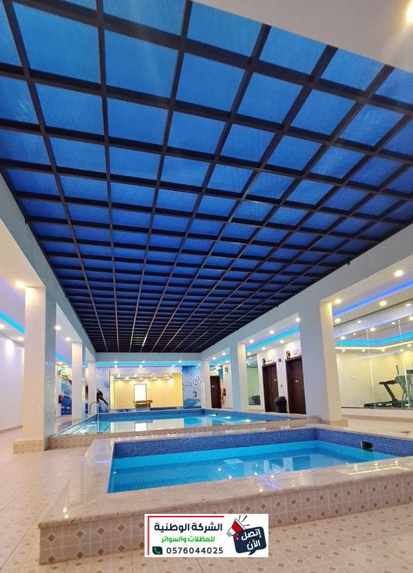 بايكات مسابح _ مظلات مسابح 