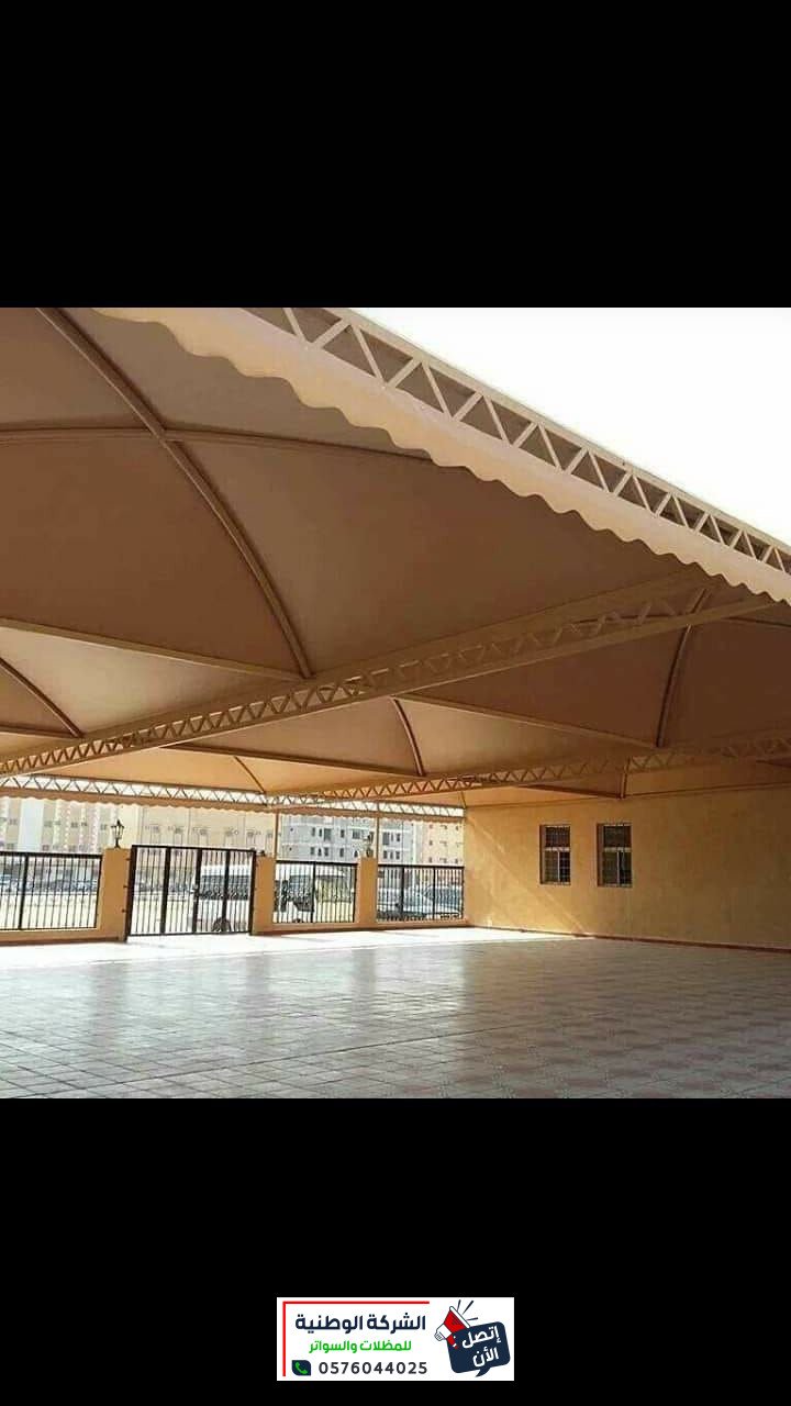 مظلات من اعمالنا - اشكال بايكات 