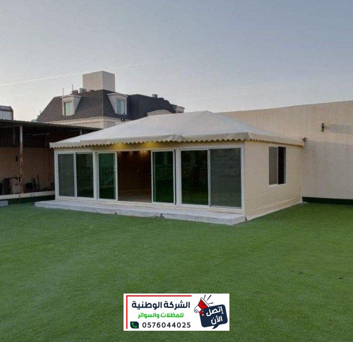 بيوت شعر حديثة -خيام شعر جدة