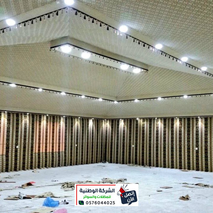 تركيب خيام ملكية جدة - بيوت شعر مودرن