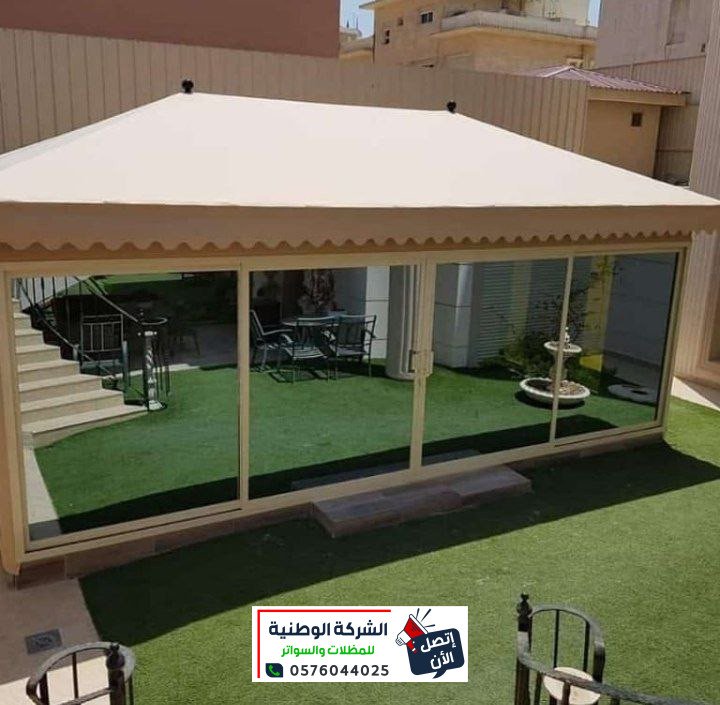 بيوت شعر ملكية جدة -تركيب خيام بجدة